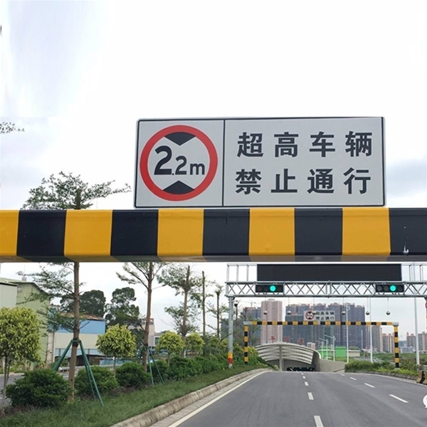 阿图什车辆限高杆-LB-02