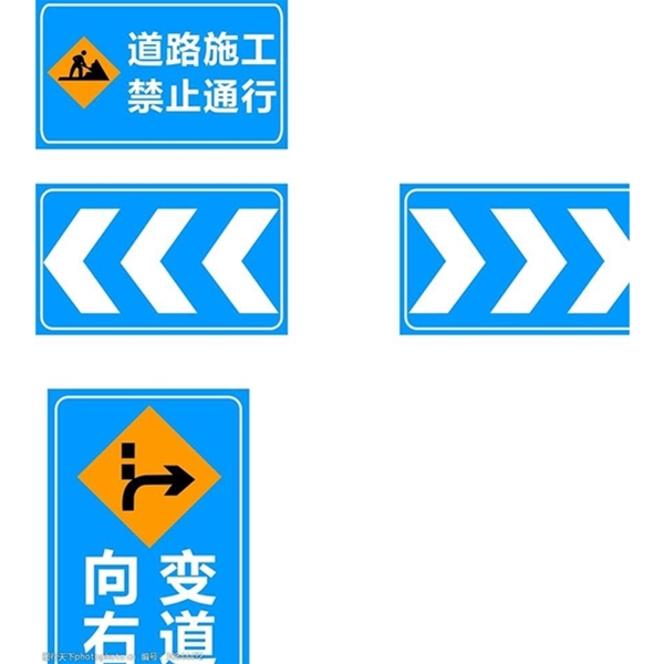 阿图什标志牌-LB-05