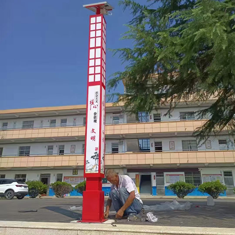 阿图什小区景观灯厂家