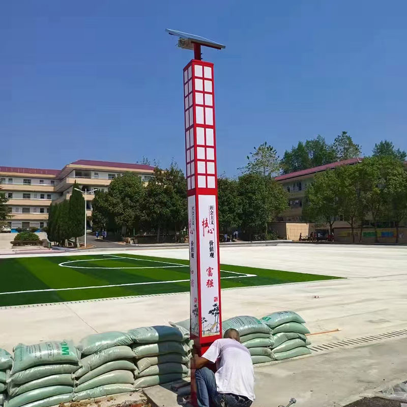 阿图什室外景观灯厂家
