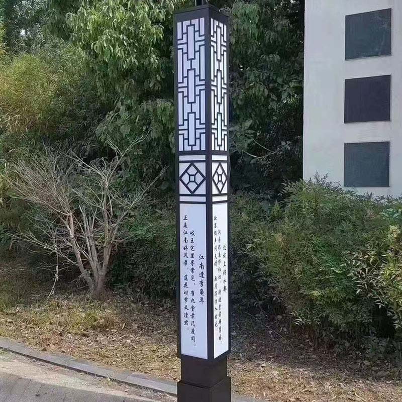 阿图什体育场景观灯厂家