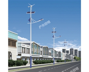 阿图什太阳能路灯-LB-17