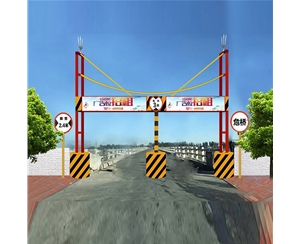 阿图什限高杆-LB-01