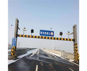 阿图什交通限高杆-LB-05
