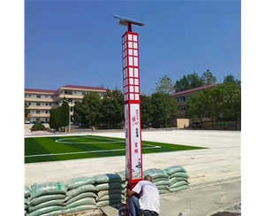 阿图什室外景观灯厂家