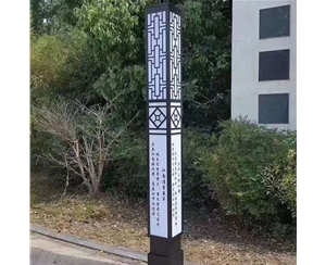 阿图什体育场景观灯厂家